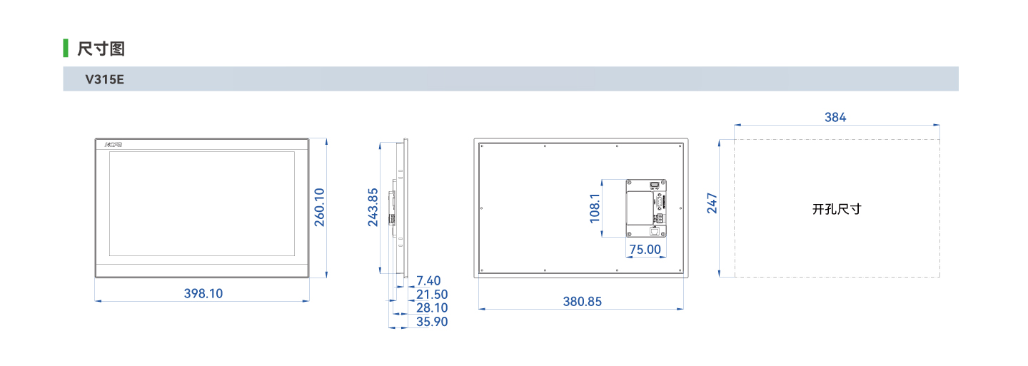 PP电子·仿照器(试玩游戏)官方网站