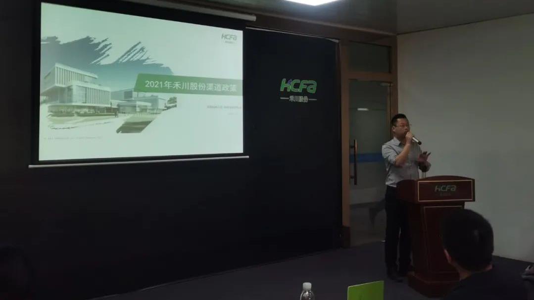 20220517162349_4996_1079x606